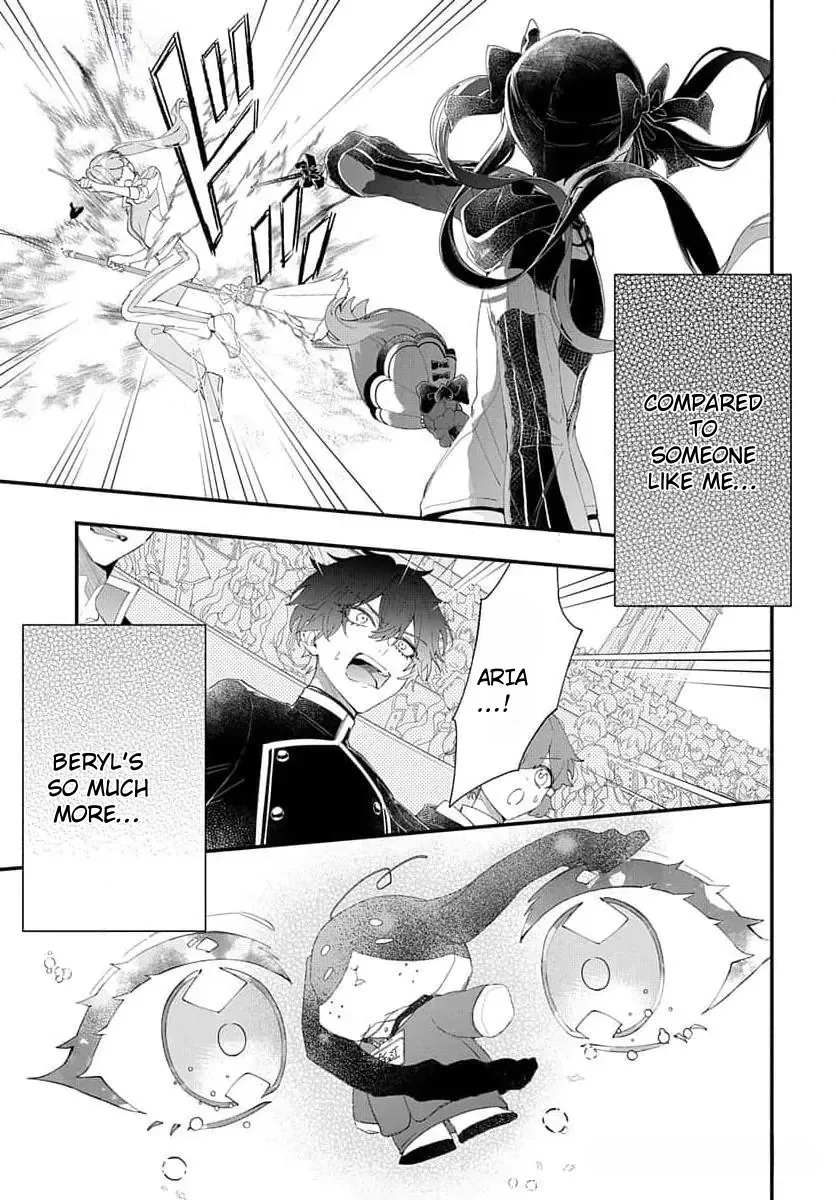 My Super-Cute Black Mage! Chapter 6 page 17 - 