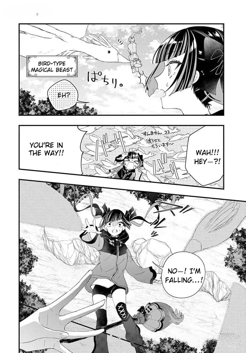 My Super-Cute Black Mage! Chapter 6 page 22 - 