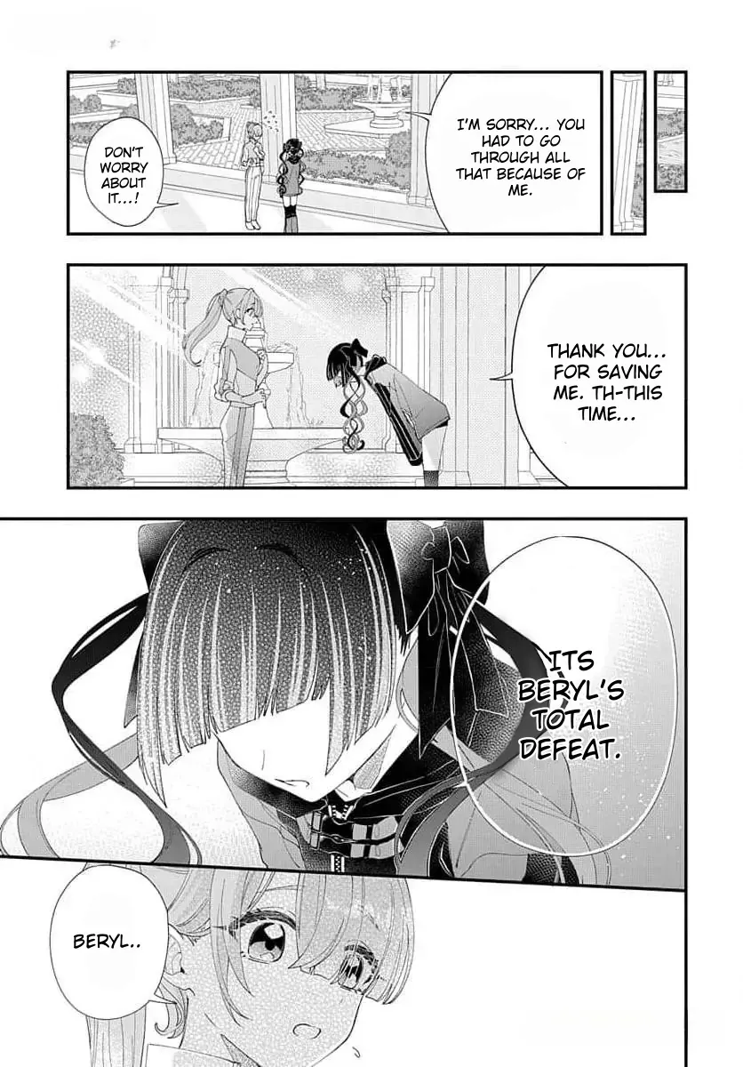 My Super-Cute Black Mage! Chapter 6 page 25 - 