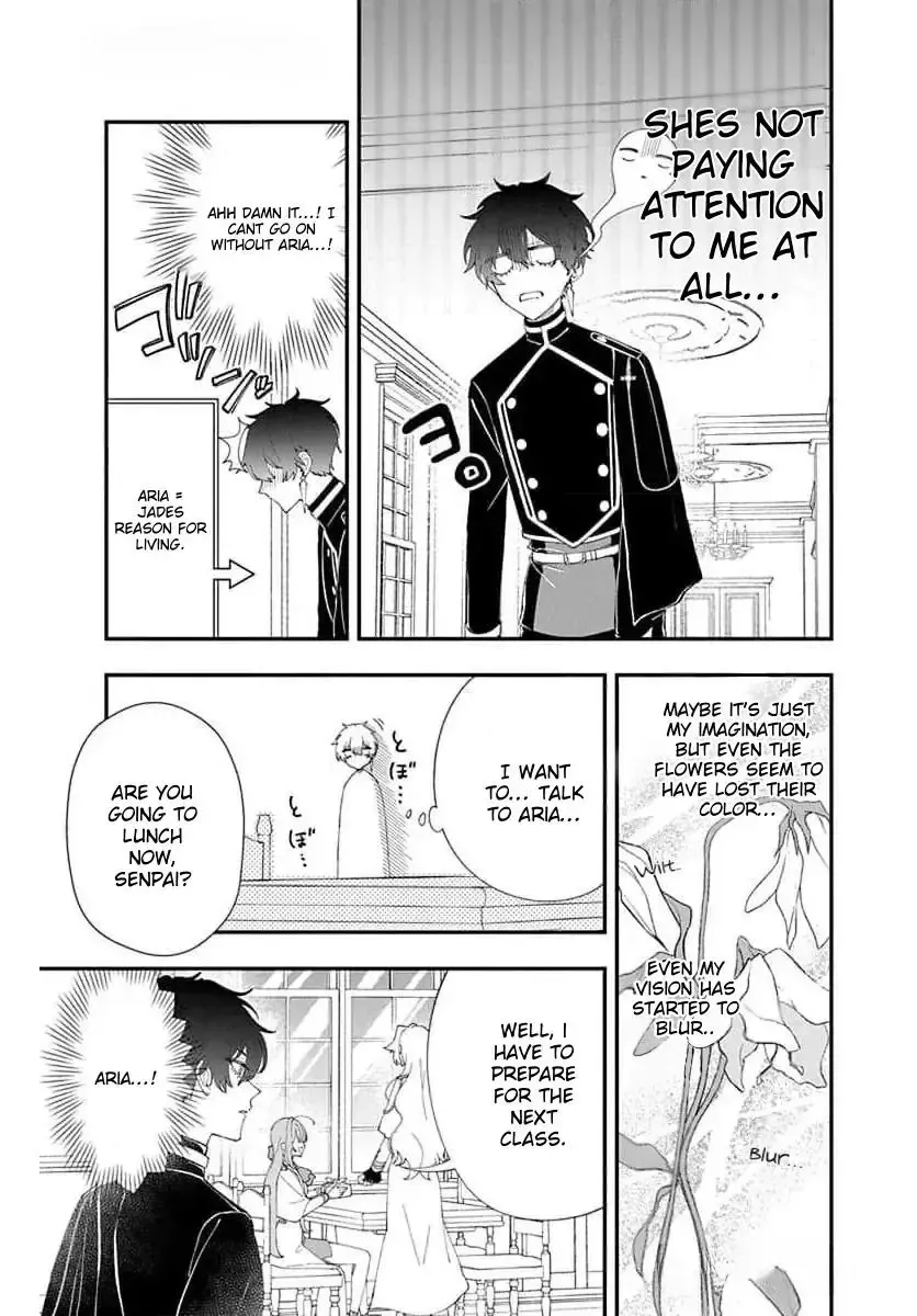 My Super-Cute Black Mage! Chapter 7 page 14 - 