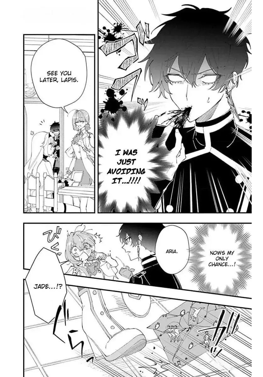 My Super-Cute Black Mage! Chapter 7 page 17 - 