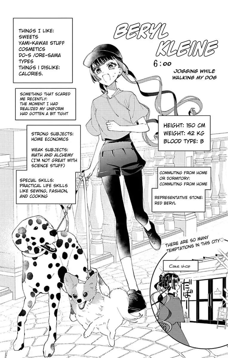 My Super-Cute Black Mage! Chapter 8 page 1 - 