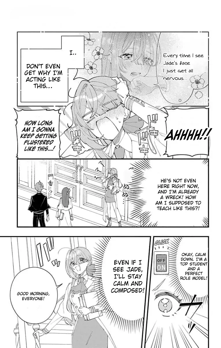 My Super-Cute Black Mage! Chapter 8 page 2 - 