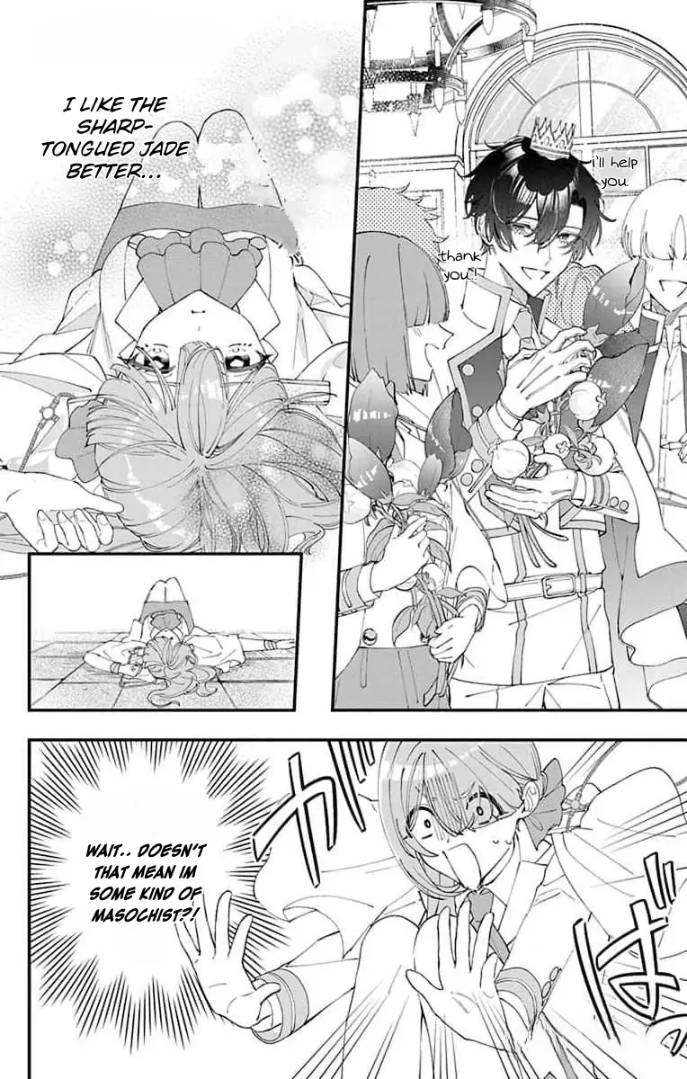 My Super-Cute Black Mage! Chapter 8 page 18 - 