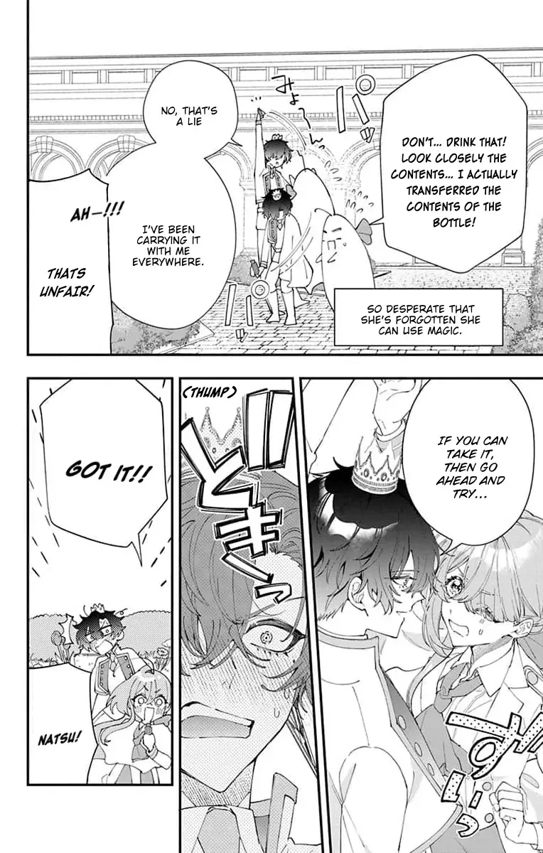 My Super-Cute Black Mage! Chapter 8 page 24 - 