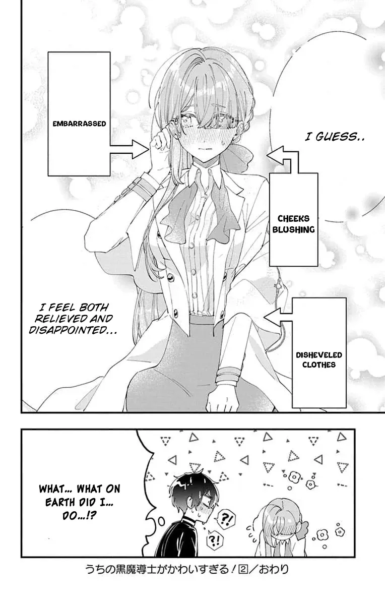 My Super-Cute Black Mage! Chapter 8 page 30 - 
