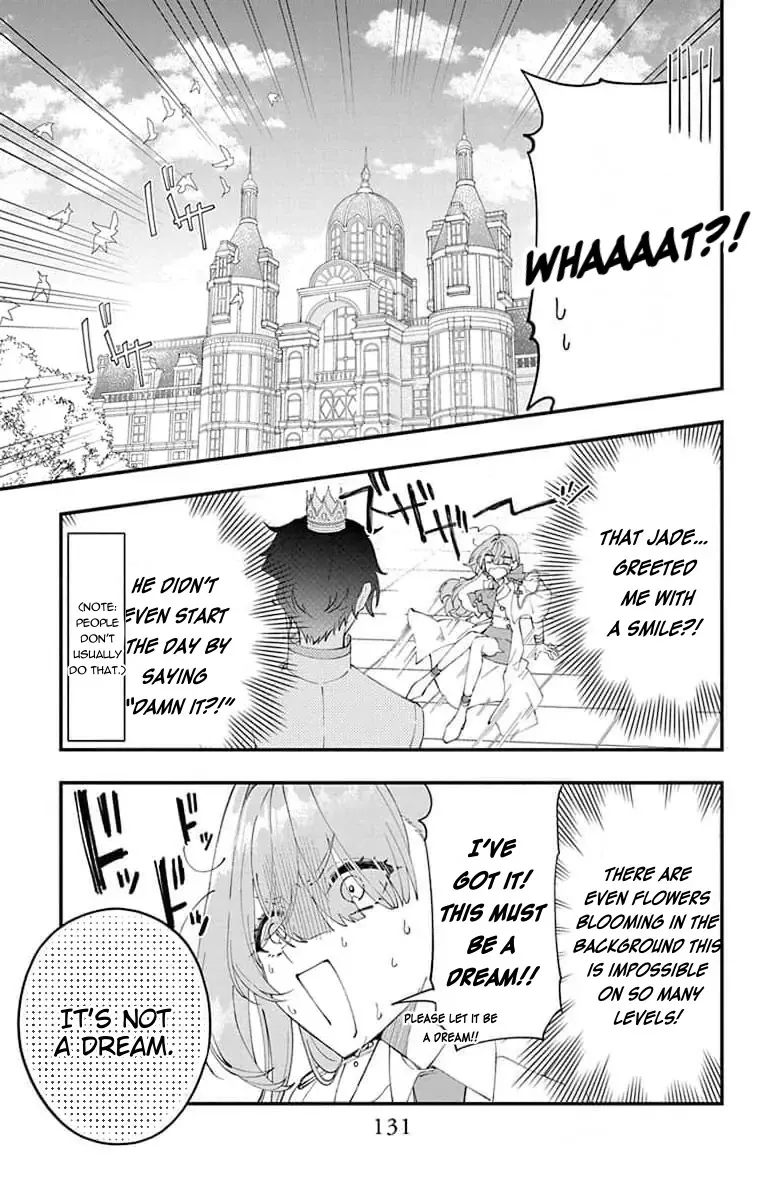 My Super-Cute Black Mage! Chapter 8 page 4 - 