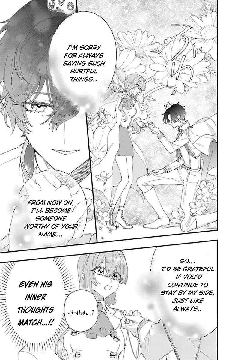 My Super-Cute Black Mage! Chapter 8 page 8 - 