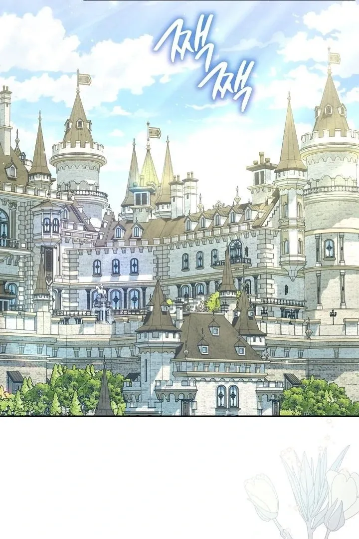 My Sweet and Loyal Grand Duke Chapter 0 page 2 - 