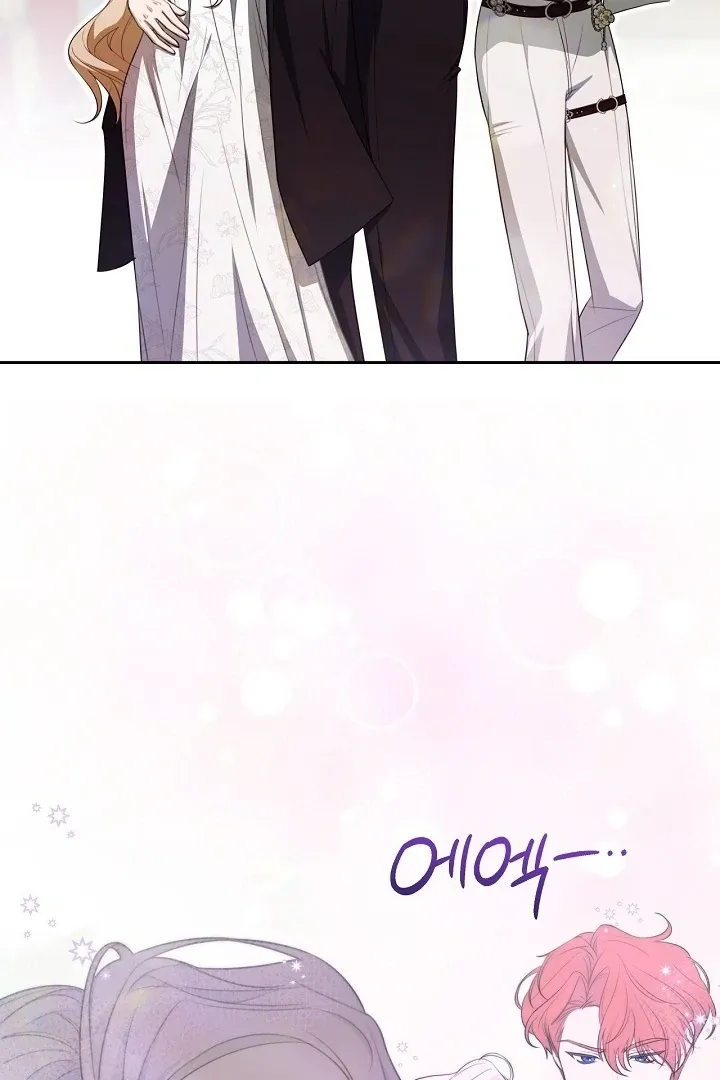 My Sweet and Loyal Grand Duke Chapter 0 page 105 - 