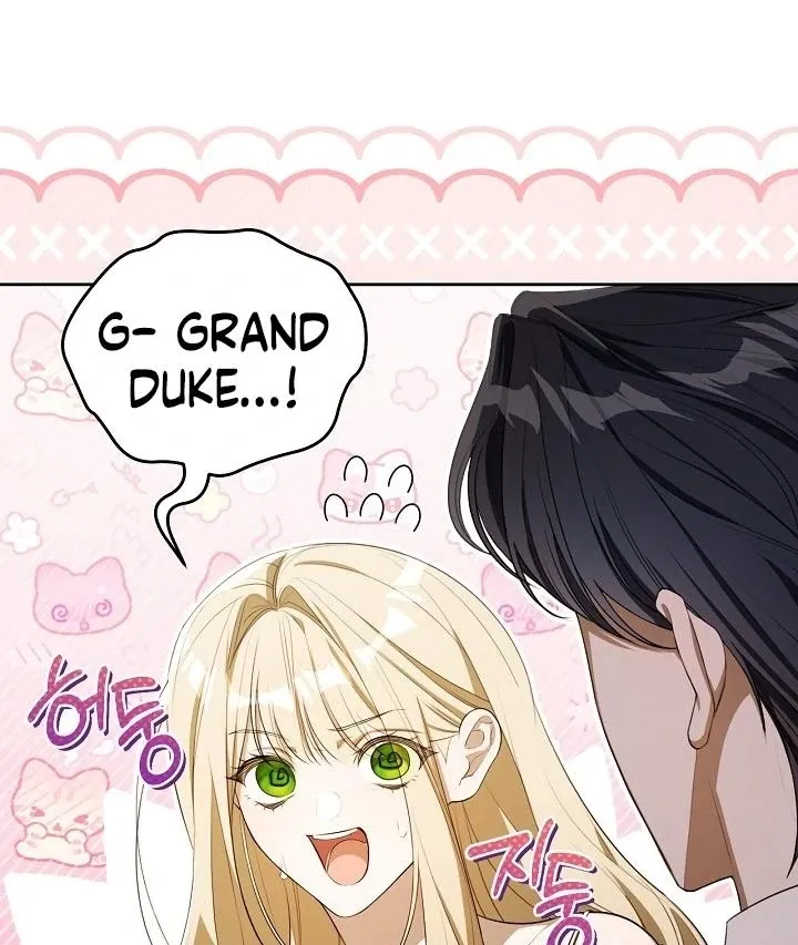My Sweet and Loyal Grand Duke Chapter 0 page 13 - 