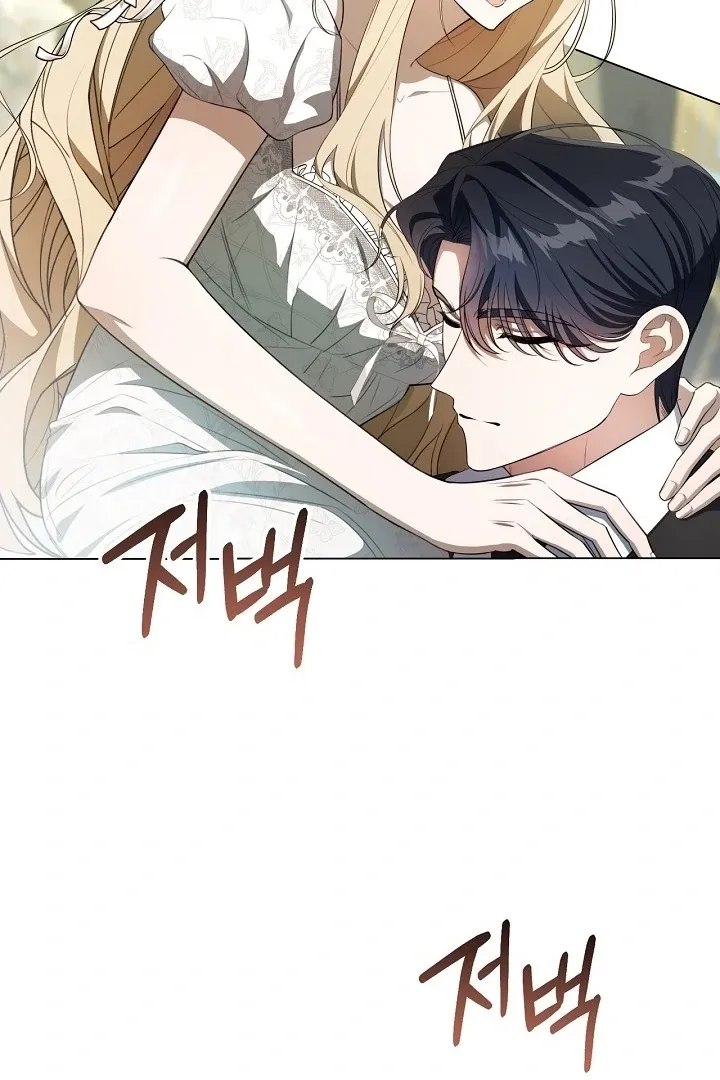 My Sweet and Loyal Grand Duke Chapter 0 page 23 - 