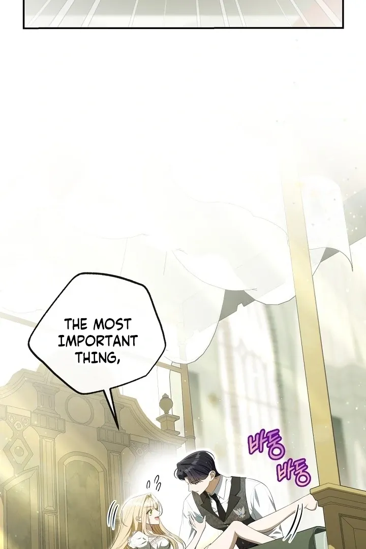 My Sweet and Loyal Grand Duke Chapter 0 page 25 - 