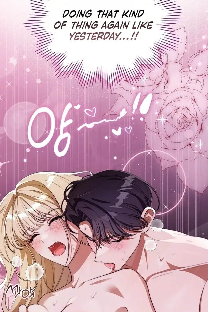 My Sweet and Loyal Grand Duke Chapter 0 page 37 - 