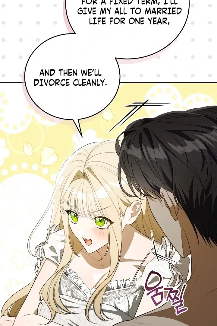 My Sweet and Loyal Grand Duke Chapter 0 page 48 - 
