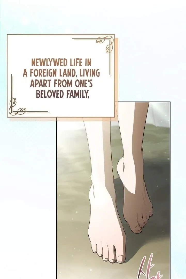My Sweet and Loyal Grand Duke Chapter 0 page 7 - 