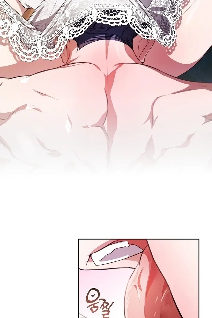 My Sweet and Loyal Grand Duke Chapter 0 page 62 - 