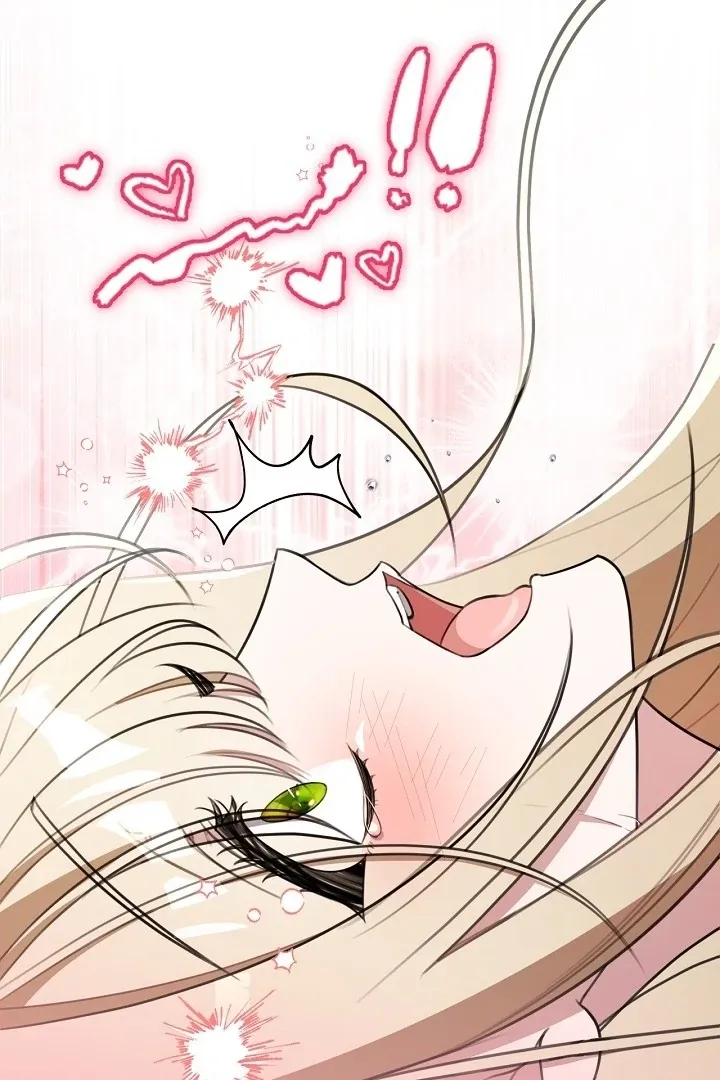 My Sweet and Loyal Grand Duke Chapter 0 page 64 - 