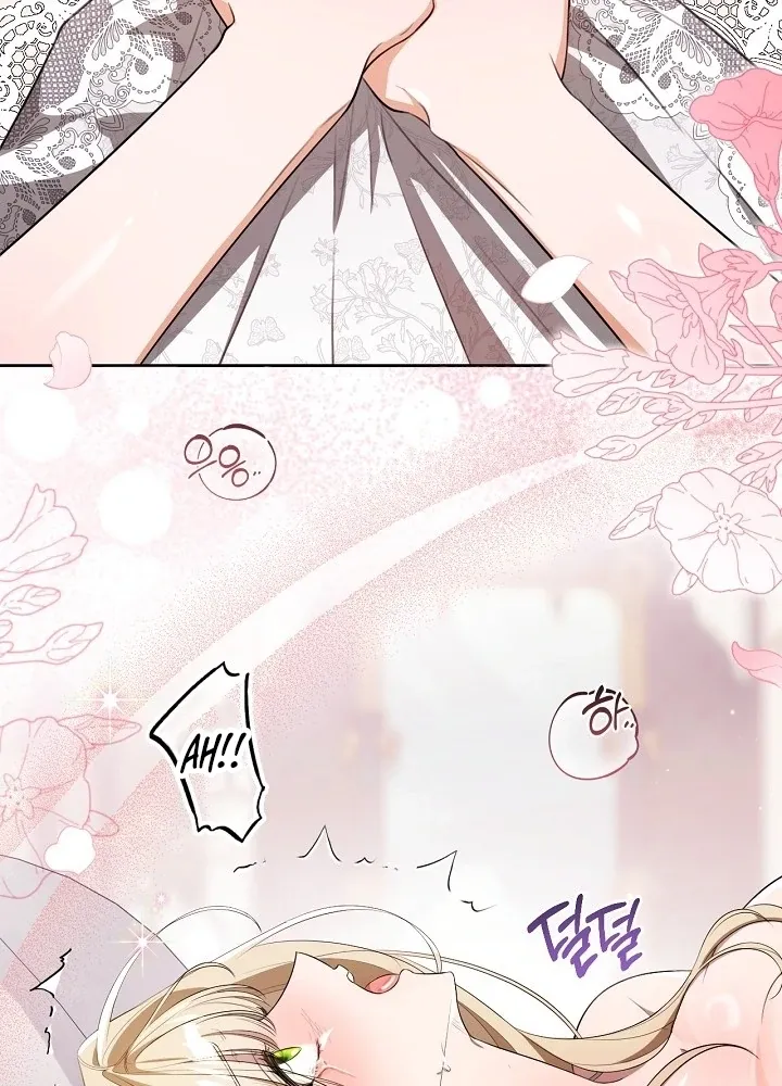 My Sweet and Loyal Grand Duke Chapter 0 page 68 - 