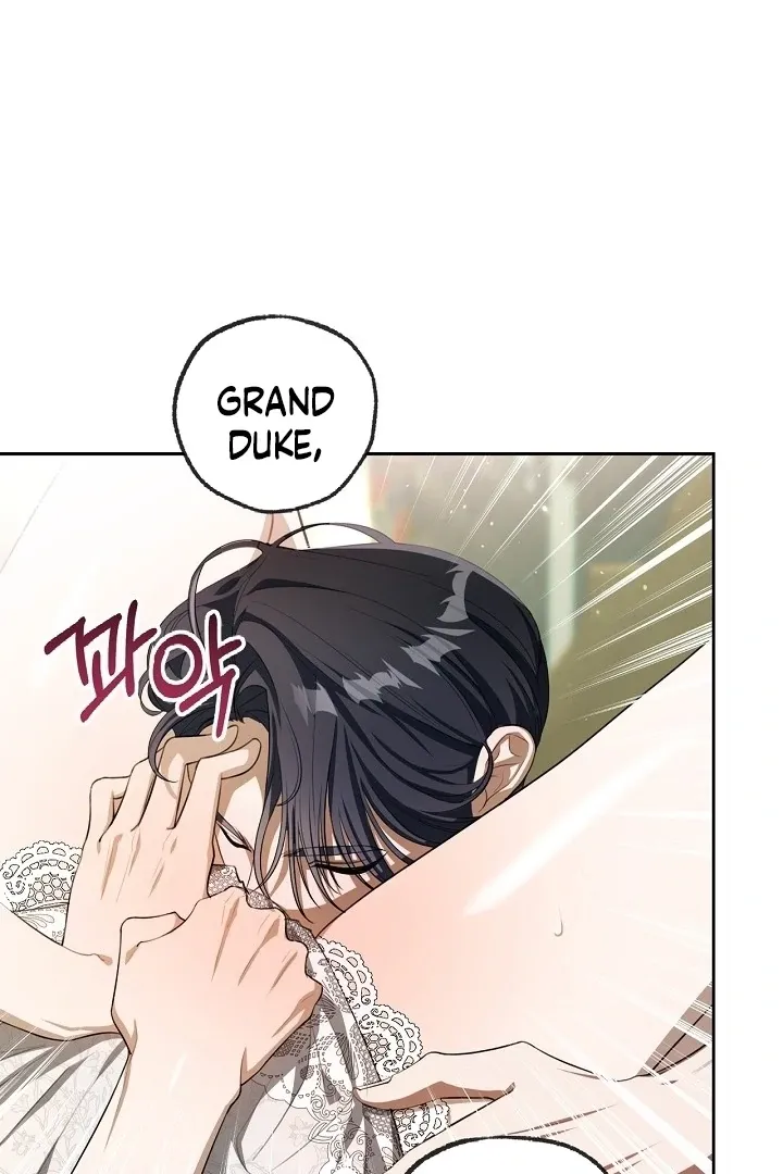 My Sweet and Loyal Grand Duke Chapter 0 page 73 - 