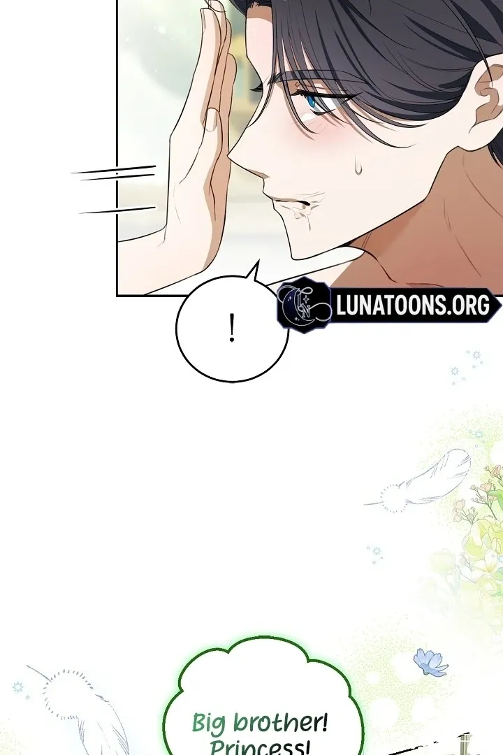 My Sweet and Loyal Grand Duke Chapter 0 page 75 - 