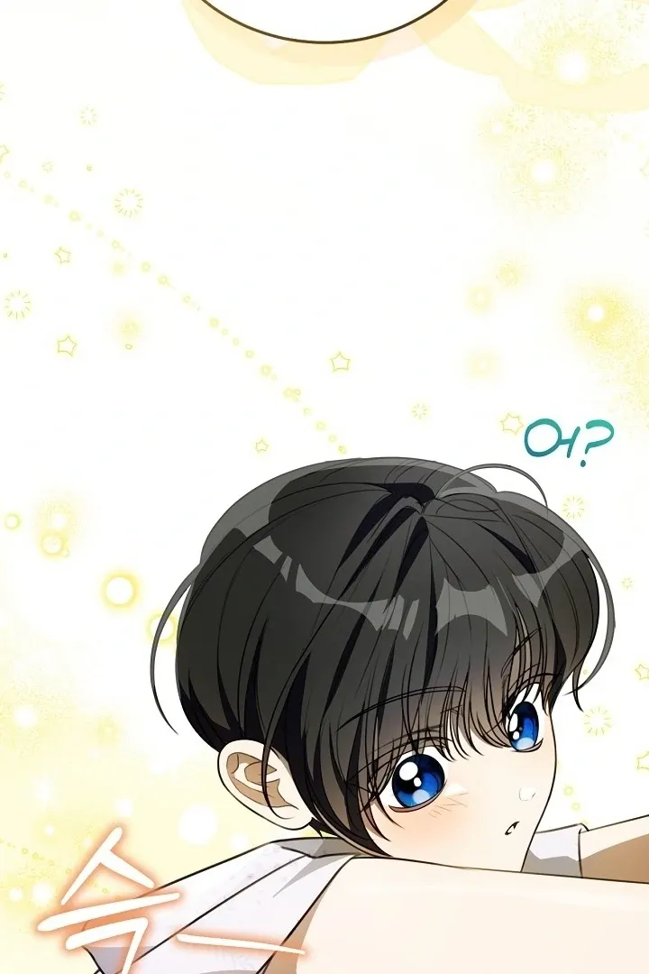 My Sweet and Loyal Grand Duke Chapter 0 page 90 - 
