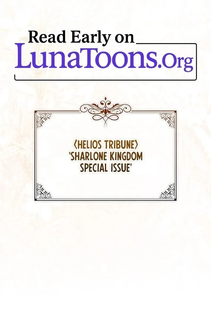My Sweet and Loyal Grand Duke Chapter 1 page 2 - 