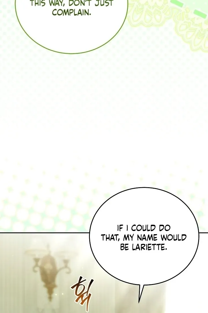 My Sweet and Loyal Grand Duke Chapter 1 page 116 - 