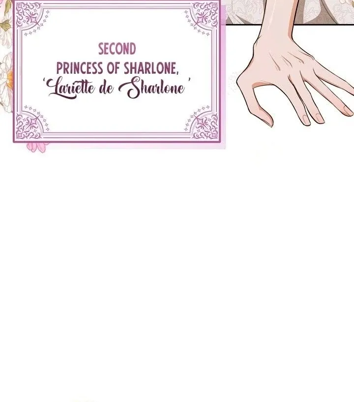 My Sweet and Loyal Grand Duke Chapter 1 page 13 - 