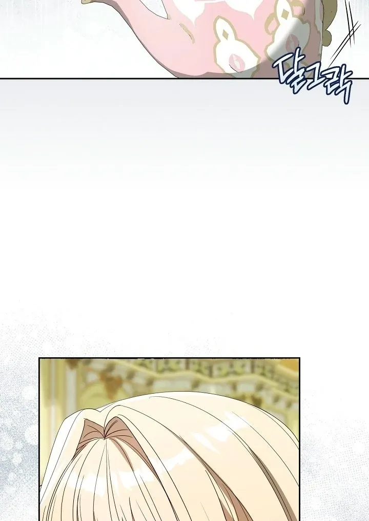 My Sweet and Loyal Grand Duke Chapter 1 page 38 - 