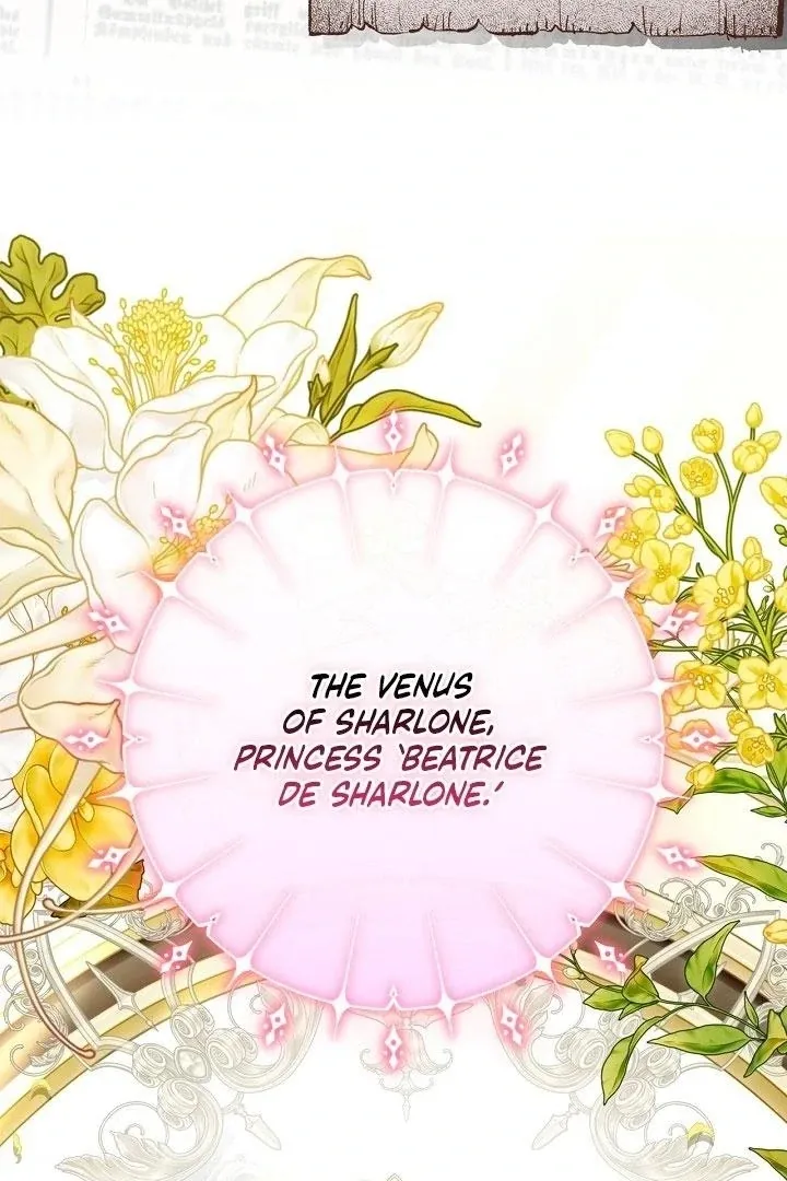 My Sweet and Loyal Grand Duke Chapter 1 page 5 - 