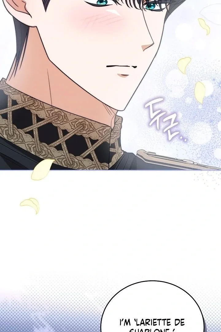 My Sweet and Loyal Grand Duke Chapter 1 page 86 - 