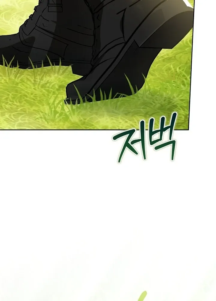 My Sweet and Loyal Grand Duke Chapter 10 page 55 - 