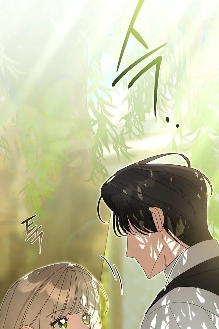 My Sweet and Loyal Grand Duke Chapter 10 page 56 - 