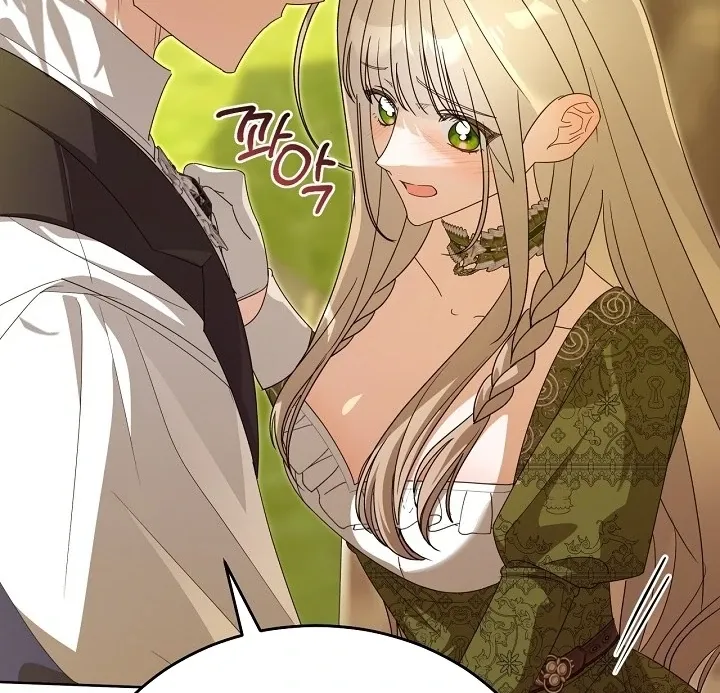 My Sweet and Loyal Grand Duke Chapter 10 page 82 - 
