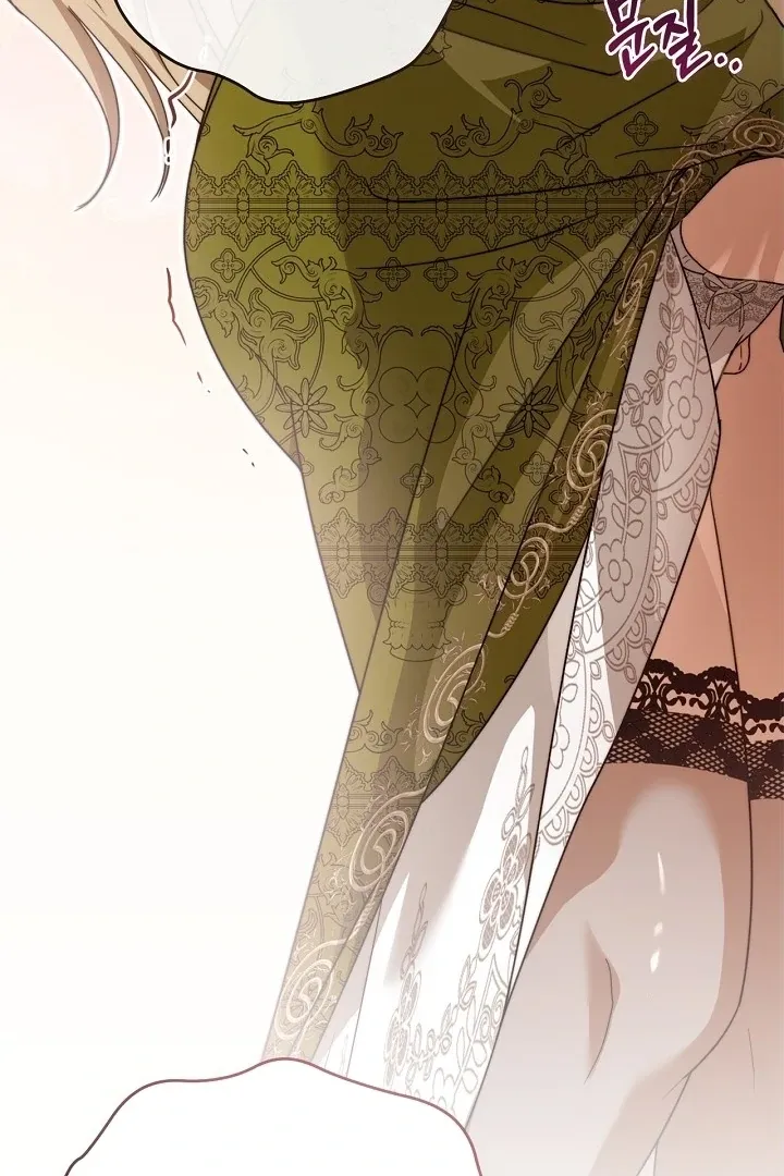 My Sweet and Loyal Grand Duke Chapter 10 page 91 - 