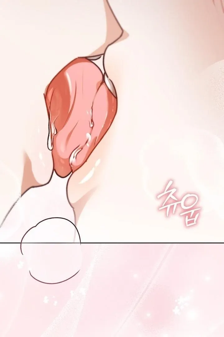 My Sweet and Loyal Grand Duke Chapter 11 page 11 - 