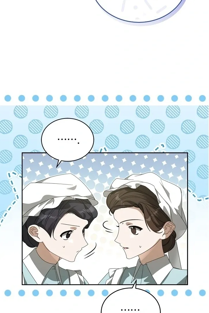 My Sweet and Loyal Grand Duke Chapter 11 page 103 - 