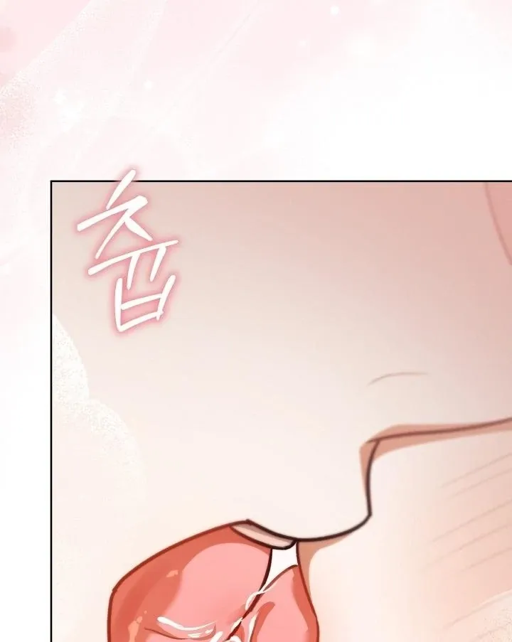 My Sweet and Loyal Grand Duke Chapter 11 page 12 - 