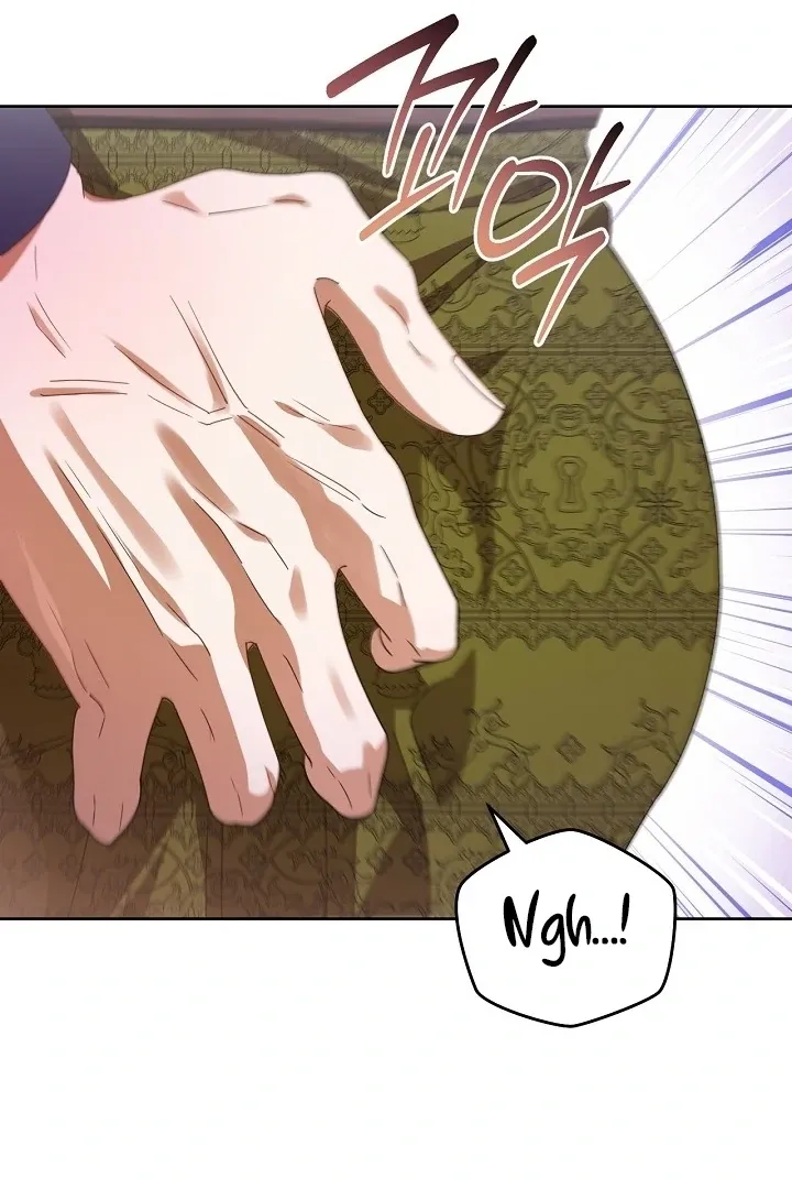 My Sweet and Loyal Grand Duke Chapter 11 page 16 - 