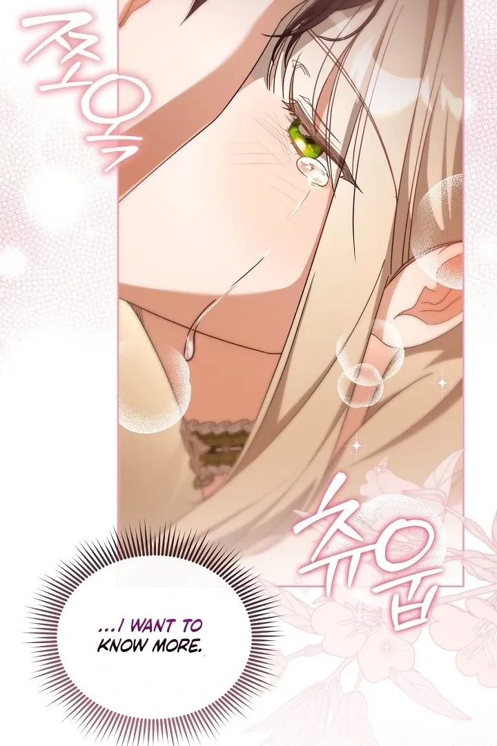 My Sweet and Loyal Grand Duke Chapter 11 page 19 - 