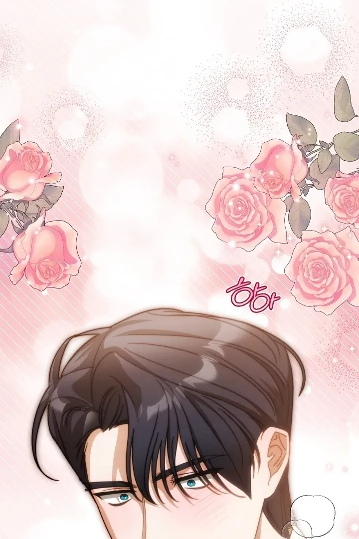 My Sweet and Loyal Grand Duke Chapter 11 page 25 - 