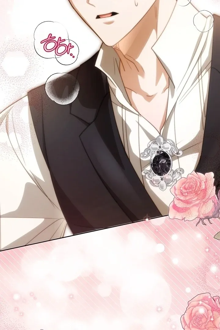 My Sweet and Loyal Grand Duke Chapter 11 page 26 - 