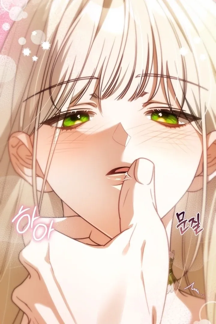 My Sweet and Loyal Grand Duke Chapter 11 page 32 - 