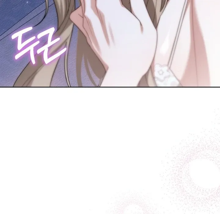 My Sweet and Loyal Grand Duke Chapter 11 page 66 - 