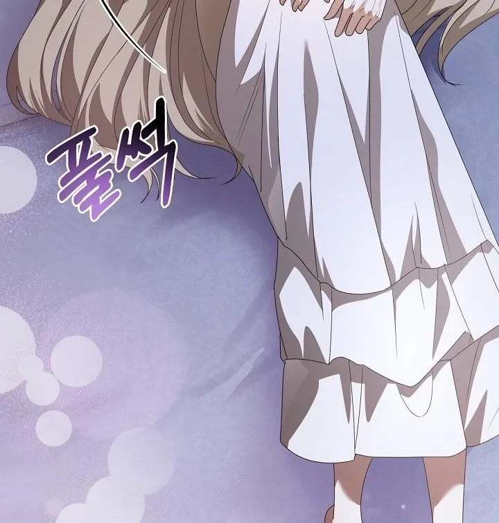 My Sweet and Loyal Grand Duke Chapter 11 page 77 - 
