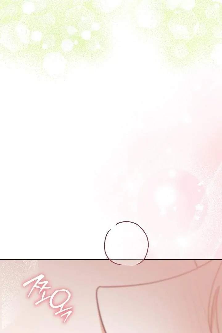 My Sweet and Loyal Grand Duke Chapter 11 page 10 - 