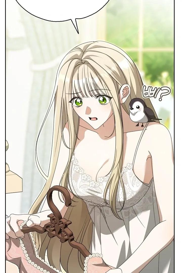 My Sweet and Loyal Grand Duke Chapter 11 page 95 - 