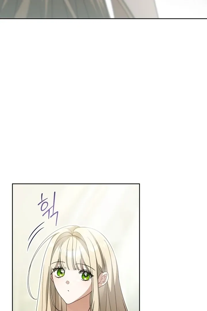 My Sweet and Loyal Grand Duke Chapter 11 page 99 - 