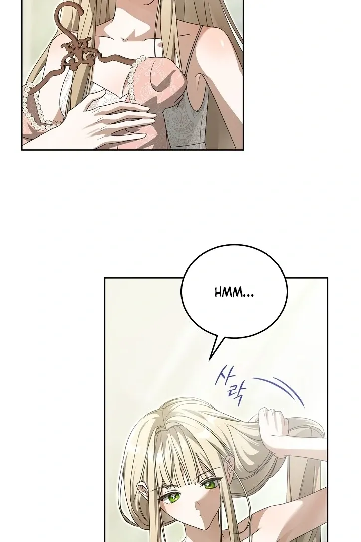 My Sweet and Loyal Grand Duke Chapter 11 page 100 - 